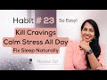 Mission 50 - Habit #23: This Simple 2-Minute Habit Fixes Your Body Clock Naturally .