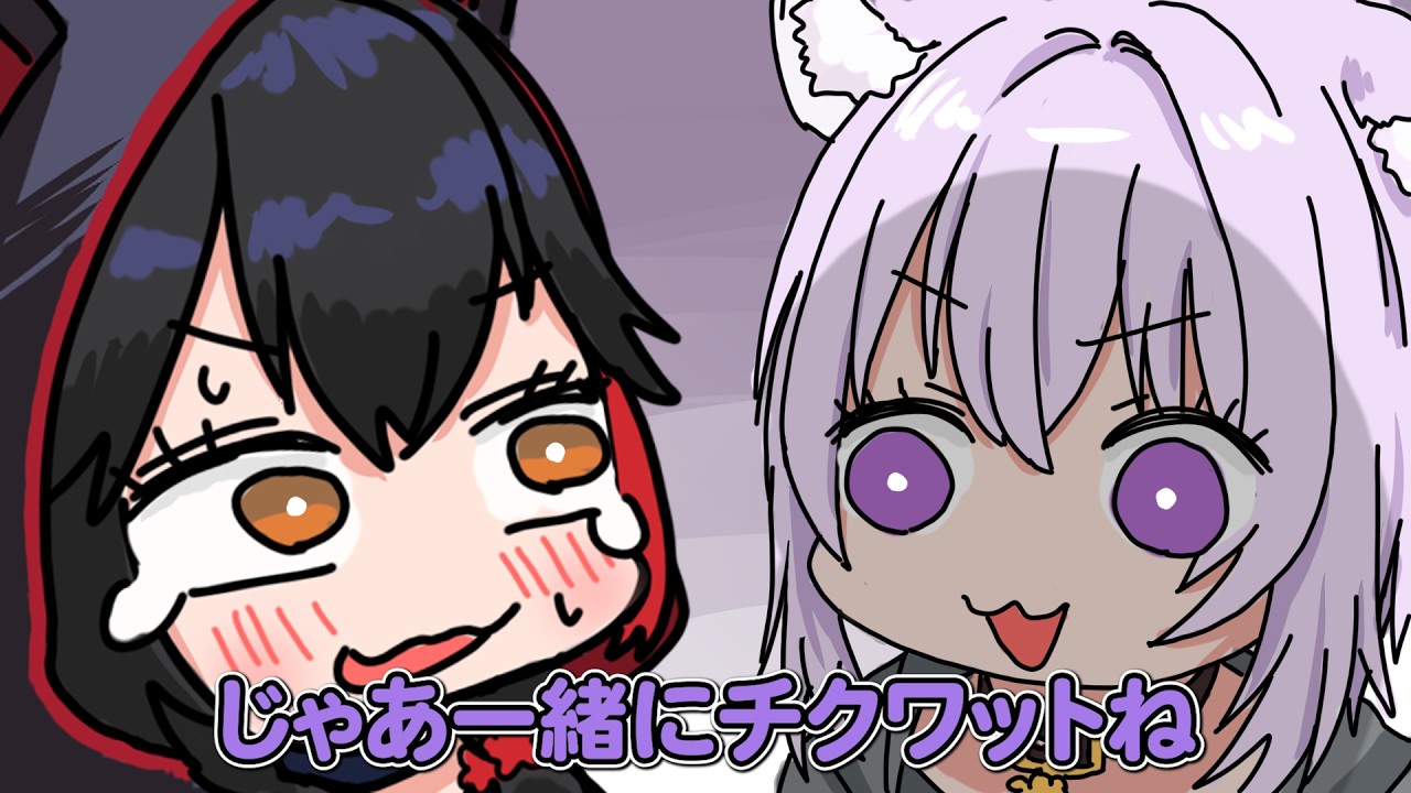 【手書き】笑ってはいけない大神ミオのチクワット爆誕【大神ミオ/猫又おかゆ/ホロライブ/切り抜き漫画】