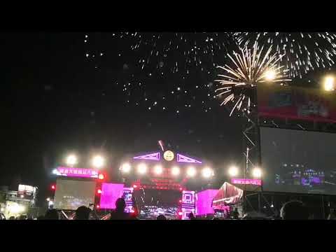【🎊2020花蓮夏戀嘉年華】
