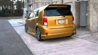 Gen 2 xB  Airride.WMV