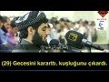 Naziat Suresi ||Türkçe mealli|| Müthiş bir kıraat!!! - [Raad Muhammad Al Kurdi]