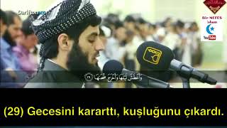 Naziat Suresi ||Türkçe mealli|| Müthiş bir kıraat!!! - [Raad Muhammad Al Kurdi] Resimi