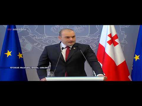 \"იუმორი ყოველთვის კარგია\"- მამუკა ბახტაძე კახა კალაძის განცხადებაზე