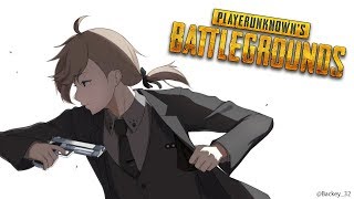 葛葉とメイカちゃんとマスターとぱぶじー｜PLAYERUNKNOWN'S BATTLEGROUNDS
