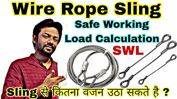 Sling Load Calculation Formula | Wire Rope Sling Load Calculation Formula