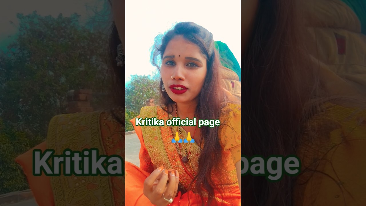 please support my YouTube channel 🙏🙏 