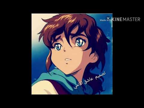 اغنيه ريمي روعه