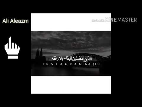 انا واحد من هؤلاء البشر