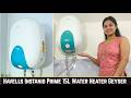 Havells Instanio Prime 15L Water Heater Geyser | Hard Water, Anti Rust Tank Usage Review.