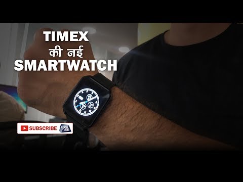 timex iconnect smartwatch review