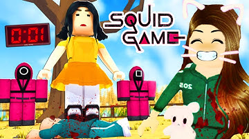 GANAMOS LOS SQUID GAMES ROBLOX - ALITA