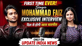 Mohammad Faiz Exclusive Interview | Unheard Stories and Heart-to-Heart Conversation