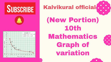 10th Mathematics new portion | Graph of Variation | Explanation  and difference in Tamil