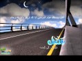 أقبل يارمضان ياشوق نفوسنا