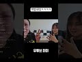 술먹고 딱밤내깈ㅋㅋㅋㅋ