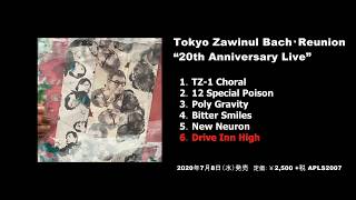 Tokyo Zawinul Bach・Reunion 『 20th Anniversary Live』　試聴動画