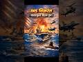 INS Vikrant’s Deadly Battle Group#INSVikrant#BattleGroup