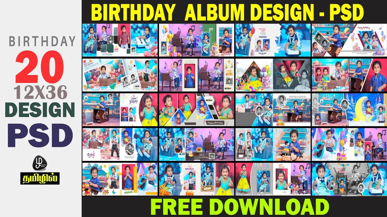 latest birthday album design free download12x36 free download birthday ...