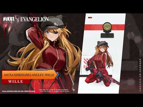 GODDESS OF VICTORY: NIKKE | Asuka Shikinami Langley: WILLE Motion Demonstration