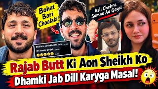 Kiya Rajab Ne Eman Aur Aon Ku Dhamki Di ? | Rajab Ne Bhi Eman Ku Kya Indirectly Reply | 