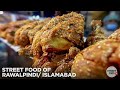 Pindi Street Food | Quail, Sajji, Seafood etc at Stadium Road | Pakistani Street Food | Islamabad