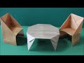 「ダイニング椅子」折り紙 "Dining chair" Origami