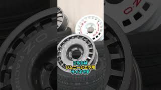 junction produce oz Racing 今月中のみこの値段‼️ Yahoo!オークション - 【引取限定】 OZ CYGNUS 7j+40 114.3 5H