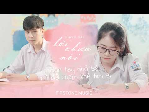 Lời Chưa Nói - Thanh Hải | LYRICS VIDEO | Mega Music