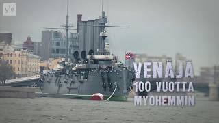 Россия через 100 лет после революции, 1/5 - финский документальный фильм (русские субтитры) Россия через 100 лет после революции, 1/5 - финский документальный фильм (русские субтитры)