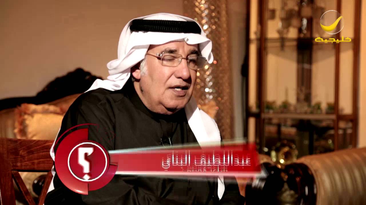 عبداللطيف البناي طلال مداح أكثر فنان سعودي تعاونت معه وفنان كبير لاتهمه المادة
