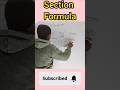 coordinate geometry by maths magic by Ashoka classes #shortvideo #maths #education #motivation#trick
