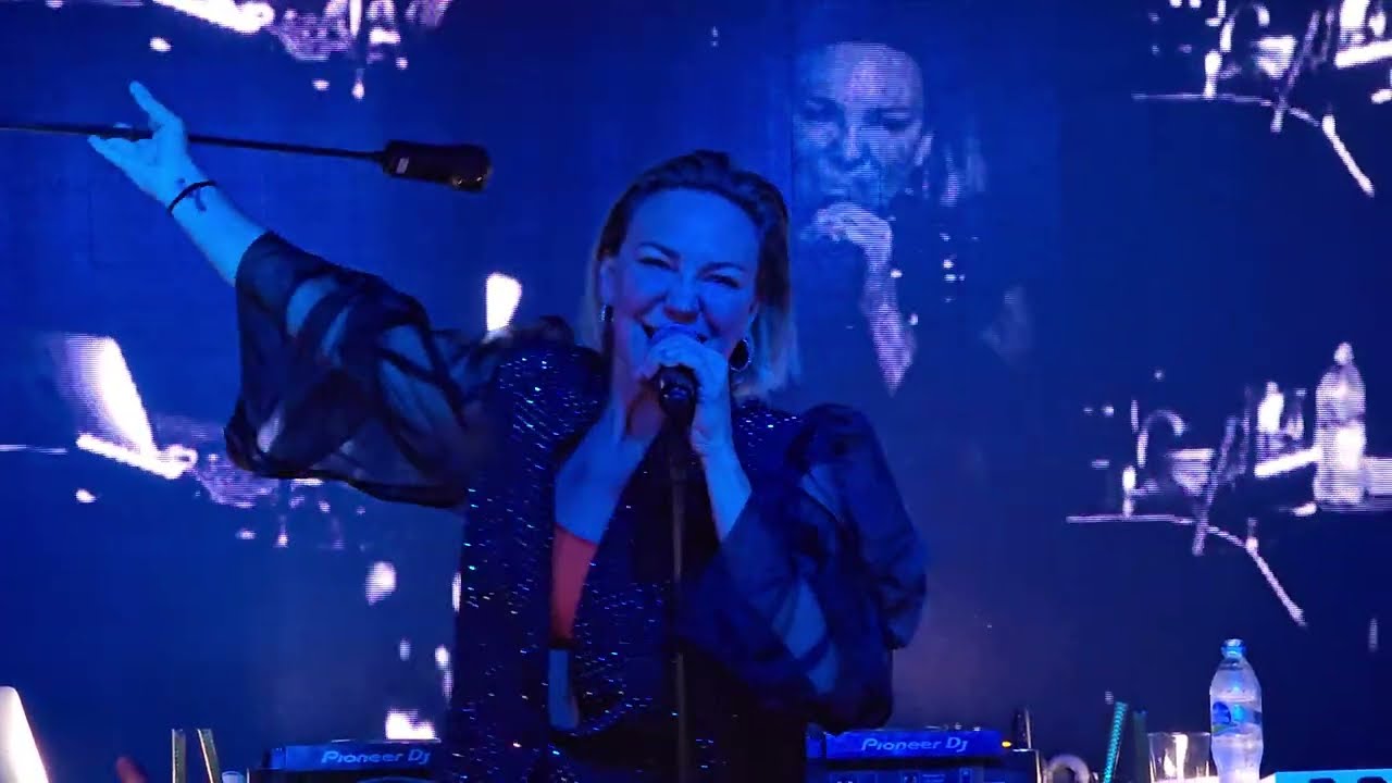 Kate Ryan - xdemon Poznan