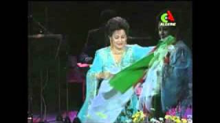 مقطع من عيد الكرامة وردة الجزائرية