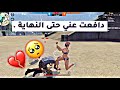 مقلب النوب دخلت قيم عشؤاي وهذي البنت فاجئتني
