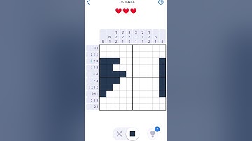 【Nonogram.com】Level.684
