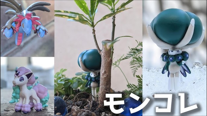ポケモン ガチャガチャ カプセルトイを開封 紹介 ピカチュウ アローラロコンなど Pokemon Capsule Toy Youtube ポケモン ガチャガチャ カプセルトイを開封 紹介 ピカチュウ アローラロコンなど Pokemon Capsule Toy Youtube
