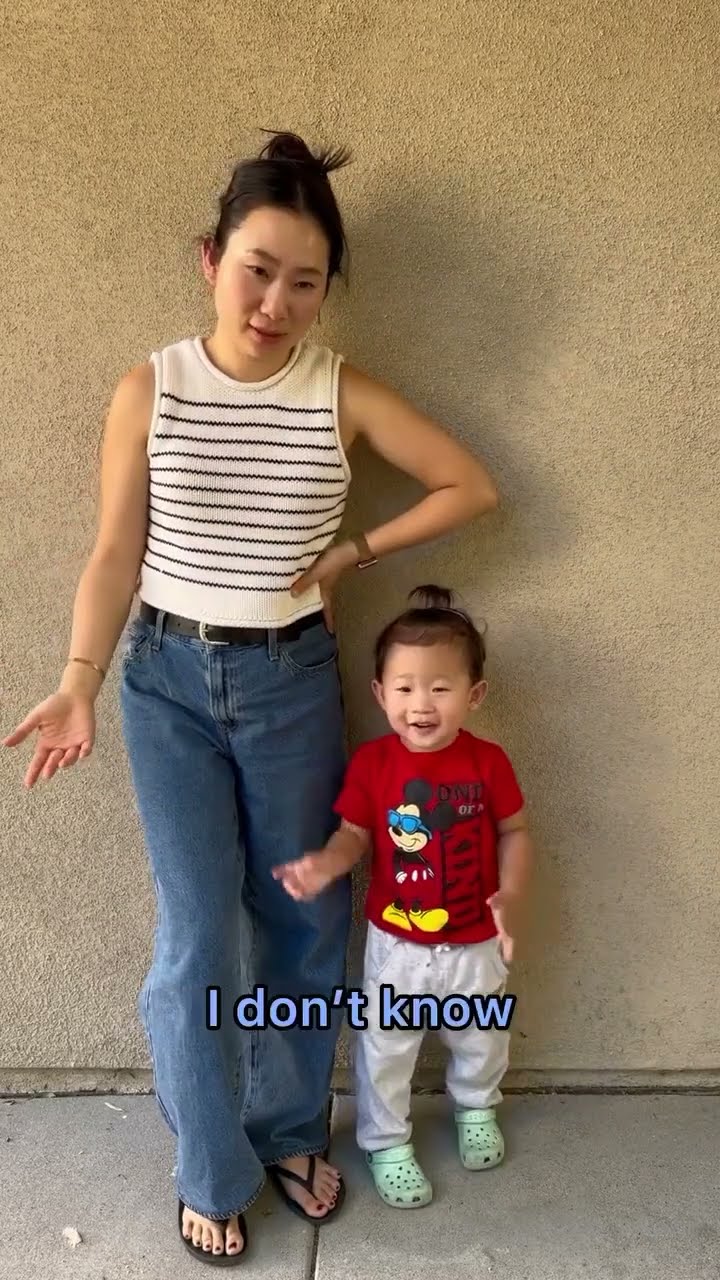 where is you mom?