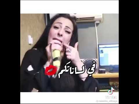 وردة شارلومانتي الغيرة  كلاتكم