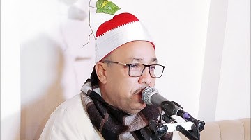 سورة الفرقان الشيخ جمعة القوصي زفاف المهندس حازم عماد حمدي بقاعة بورتو هيا مغاغة المنيا 7_11_2025