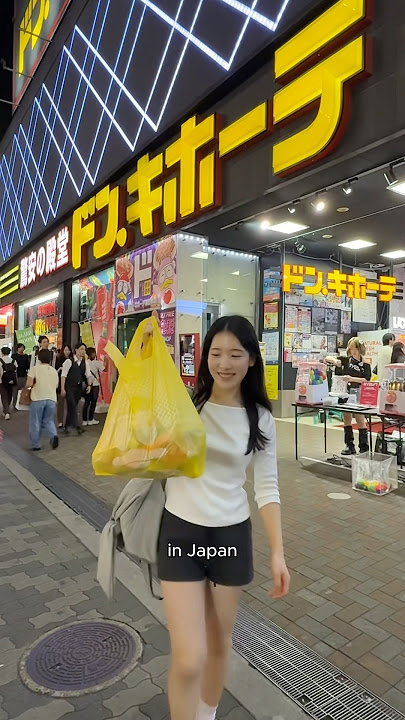 Jbeauty must haves at Don Quijote #shorts