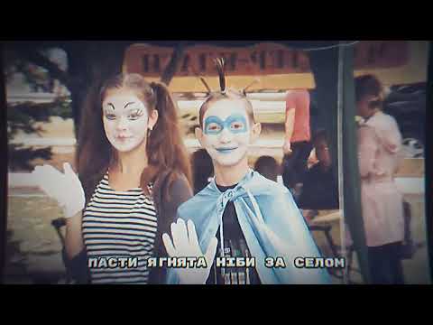 Юрій Лосев Derb1k Хейхал Серце міста Music Video