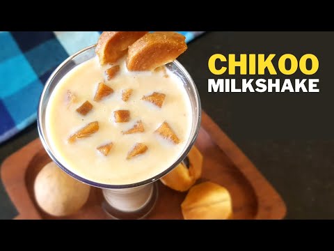 Chikoo Milkshake | Sapota milkshake | #Milkshake recipe