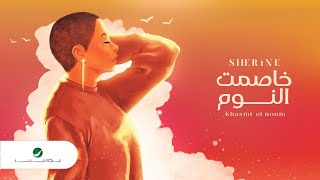 Sherine - Khasemt El Noum | Lyrics Video 2021 | شيرين - خاصمت النوم