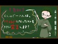 えしゅぞーさんはVtuberになりました!