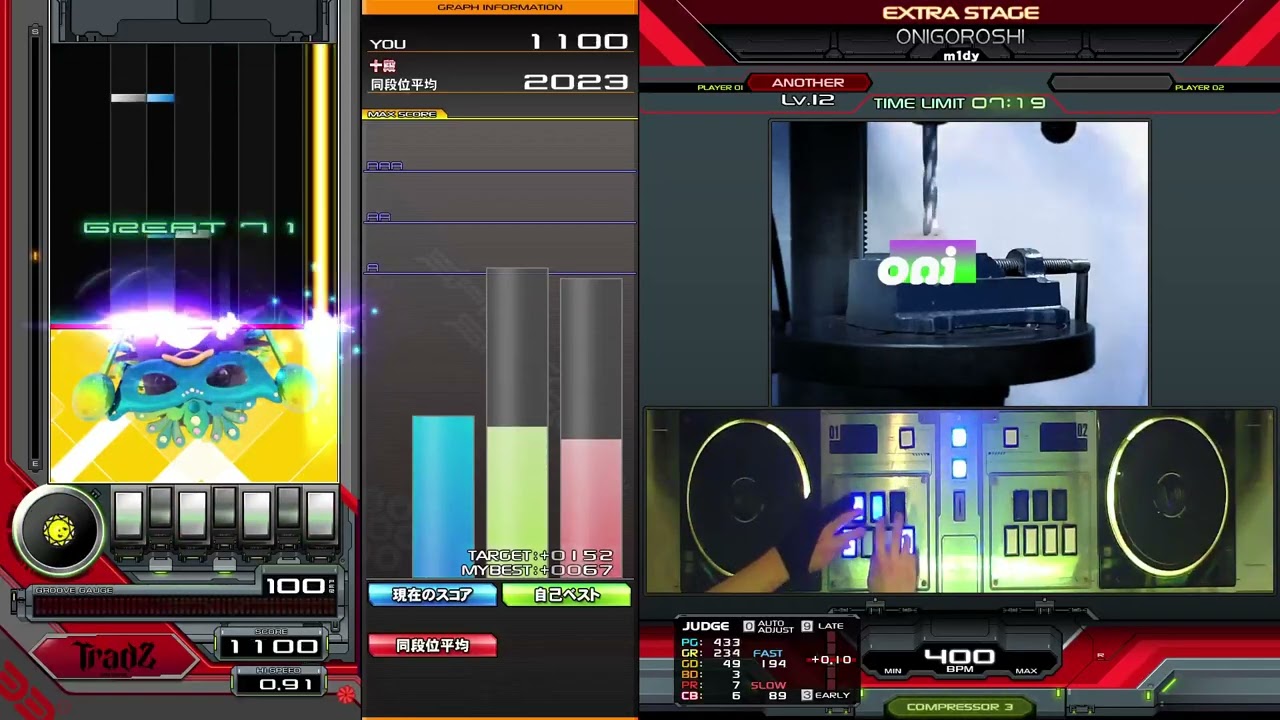 【beatmania IIDX】ONIGOROSHI / m1dy SPA正規 HARD CLEAR