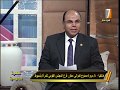 ياسر الدوسري - وننزل من القرآن ماهو شفاء ورحمة للمؤمنين