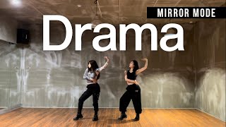 [거울모드/MIRROR] aespa (에스파) - Drama / 커버댄스 / KPOP DANCE COVER / 2인안무 / 직장인취미 / 직장인