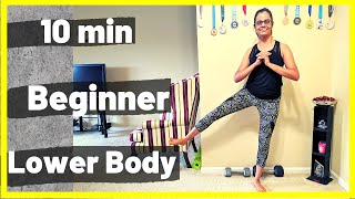 10 Minute Lower Body Workout | Apartment friendly | No equipment