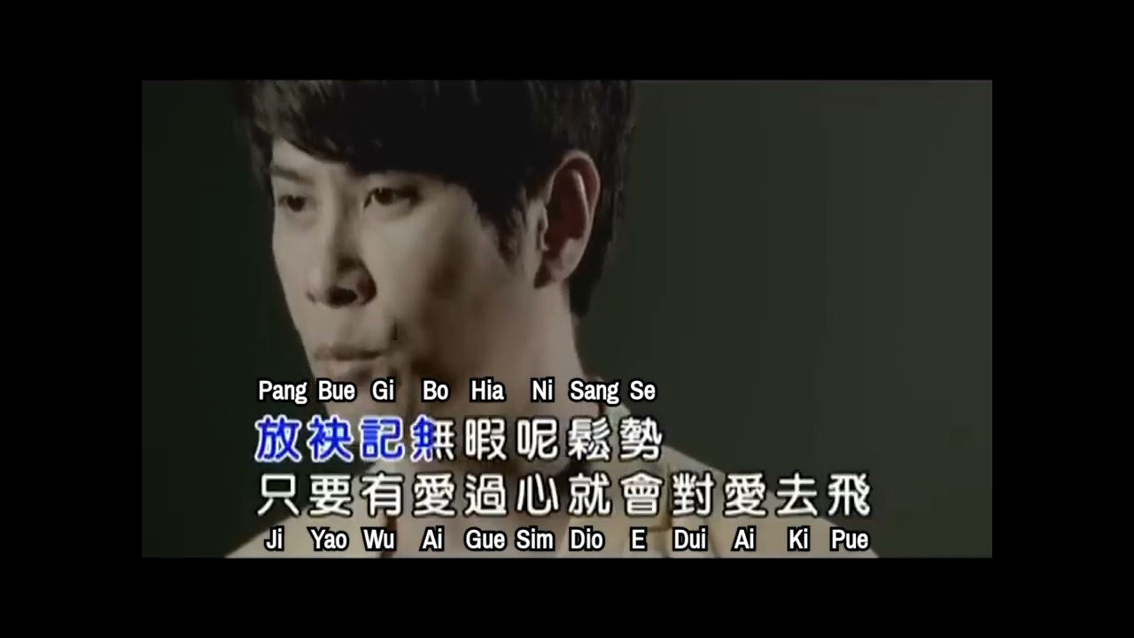  - HeartVod