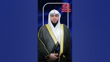 ما تيسر من سورة محمد برواية ورش عن نافع بصوت القارئ الشيخ د.أحمد ديبان
